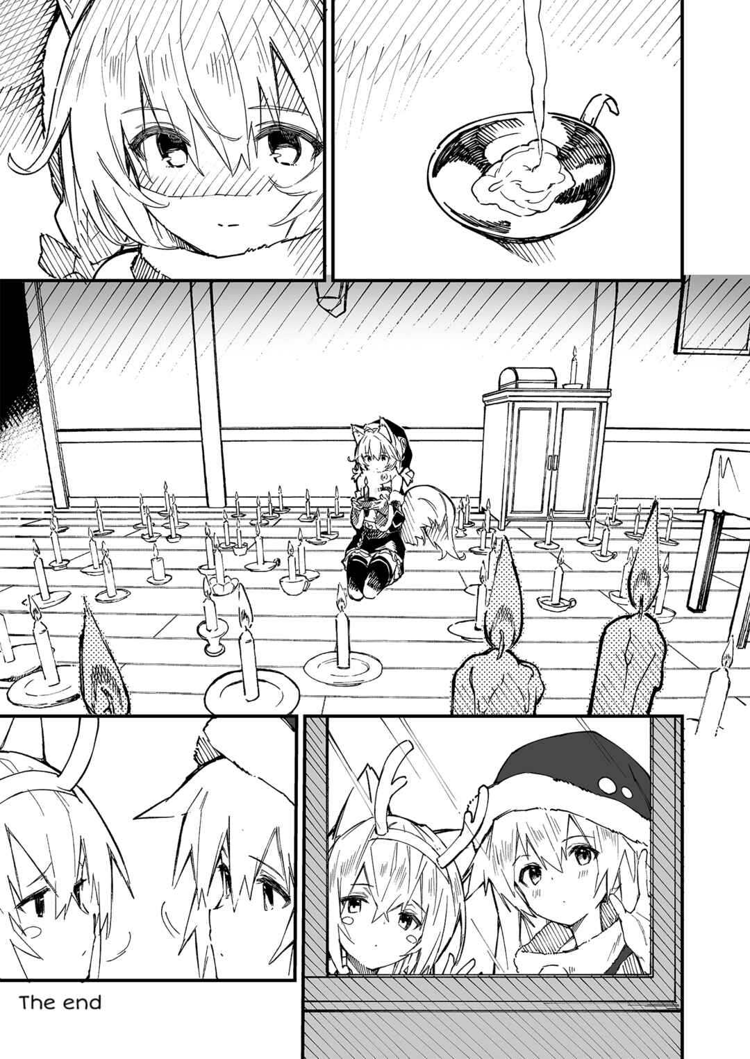 Page 6 Chapter 13 Kemomimi Meido ga Ie ni iru