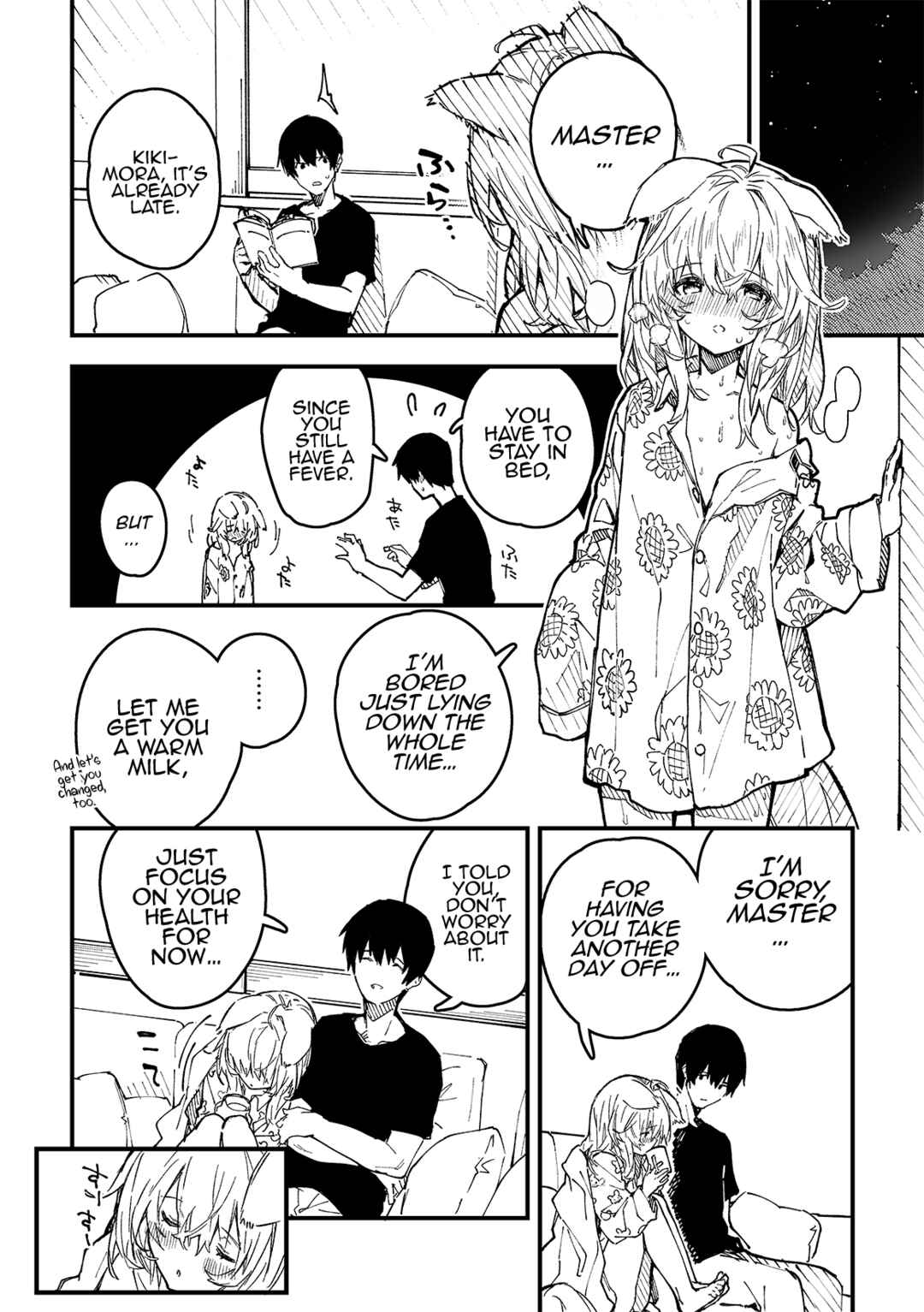 Page 3 Chapter 34 Kemomimi Meido ga Ie ni iru