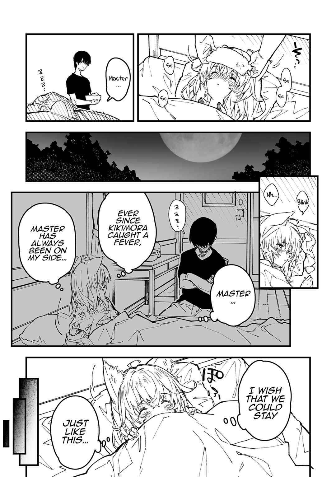 Page 4 Chapter 34 Kemomimi Meido ga Ie ni iru