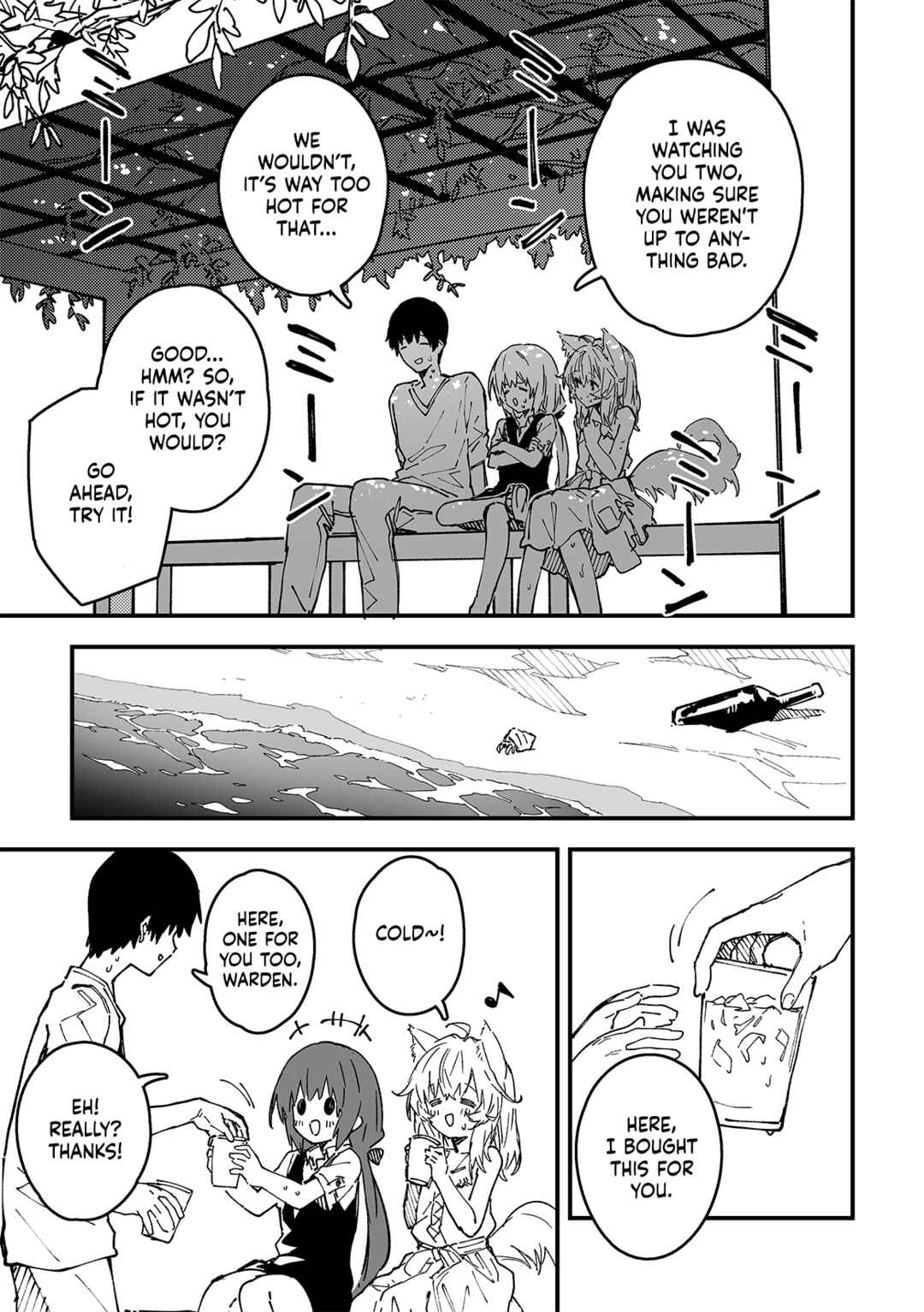Page 2 Chapter 45 Kemomimi Meido ga Ie ni iru