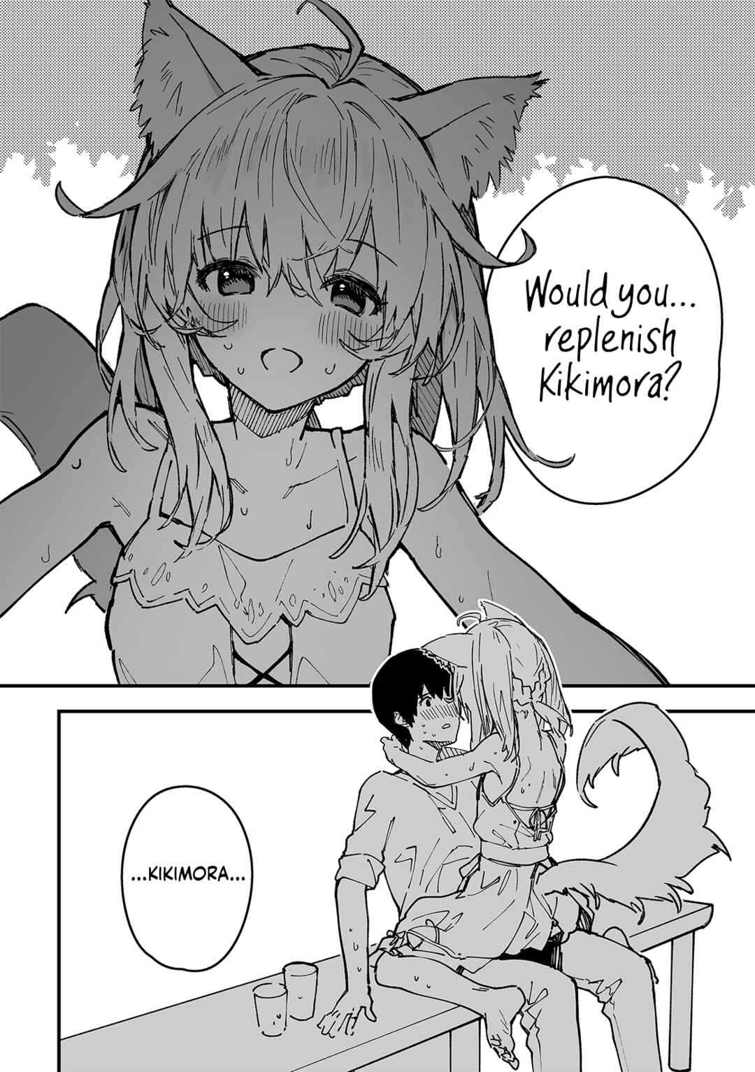 Page 5 Chapter 45 Kemomimi Meido ga Ie ni iru