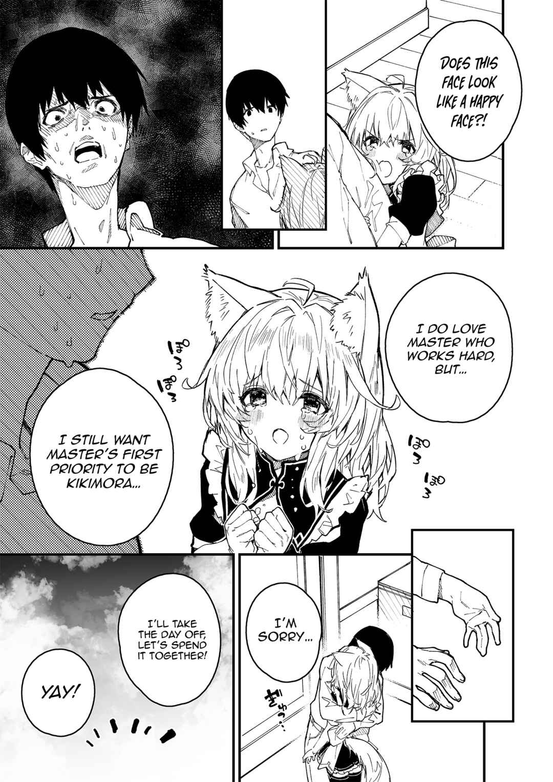 Page 6 Chapter 30 Kemomimi Meido ga Ie ni iru