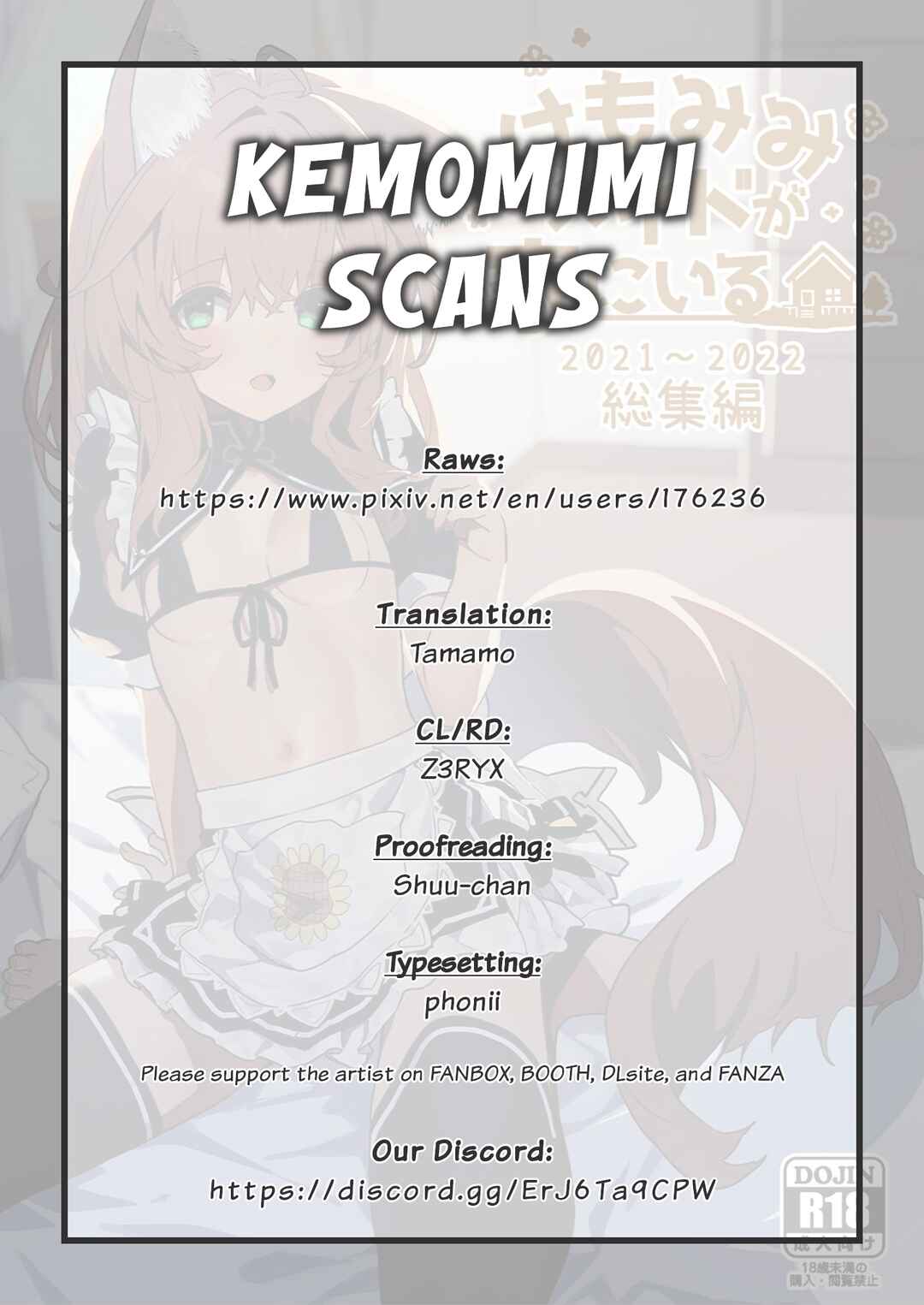 Page 7 Chapter 24 Kemomimi Meido ga Ie ni iru