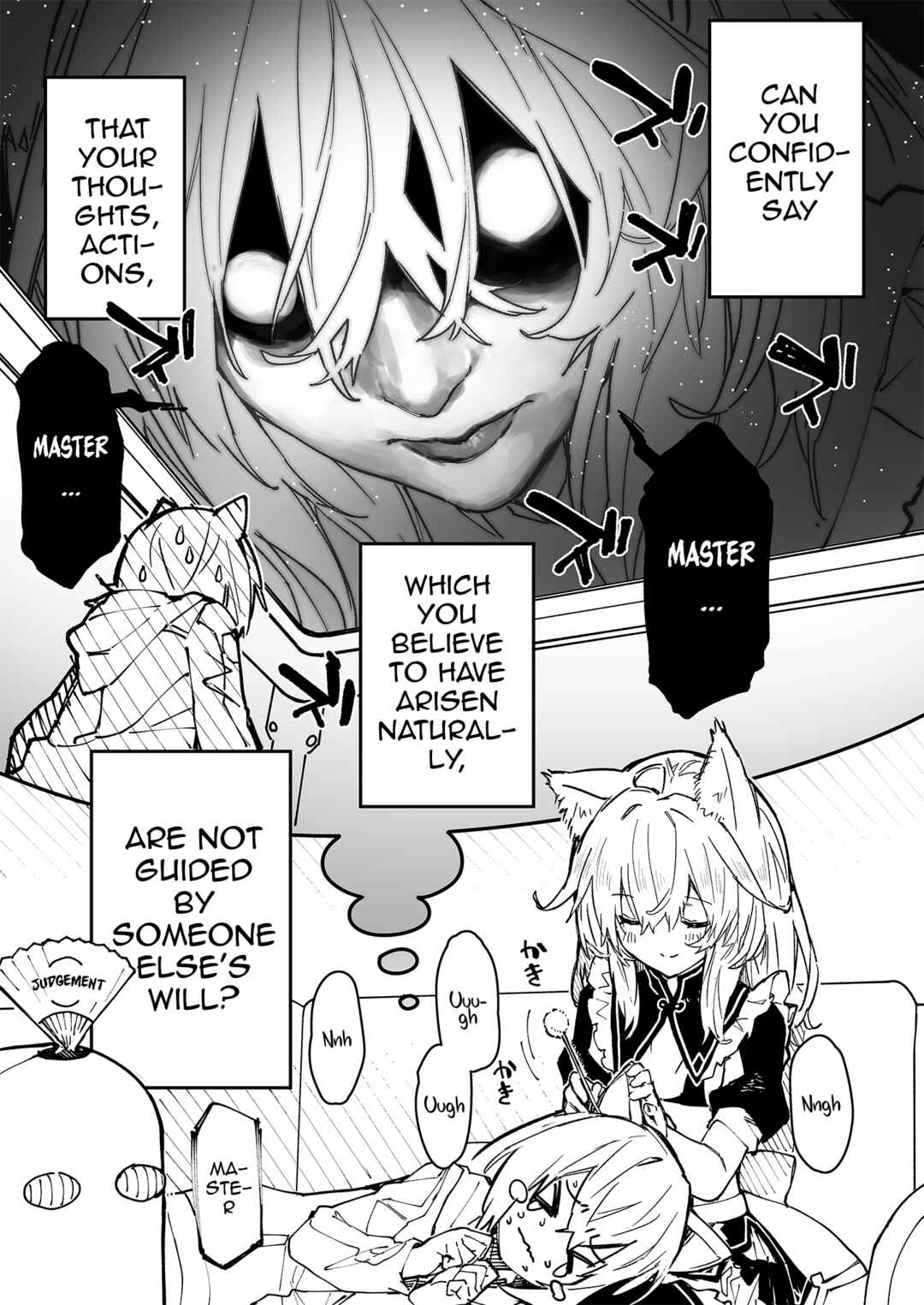 Page 6 Chapter 28 Kemomimi Meido ga Ie ni iru