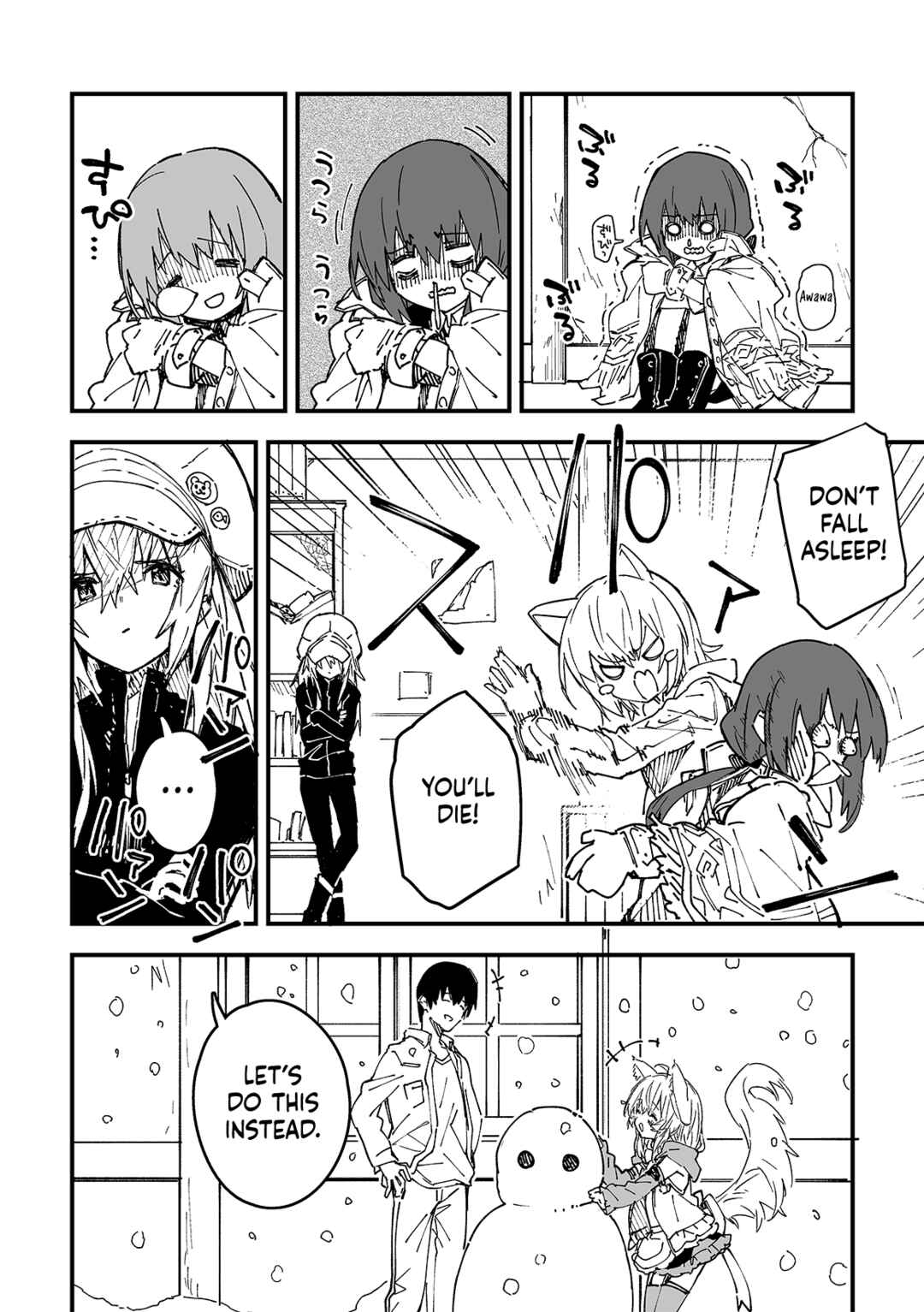 Page 3 Chapter 47 Kemomimi Meido ga Ie ni iru