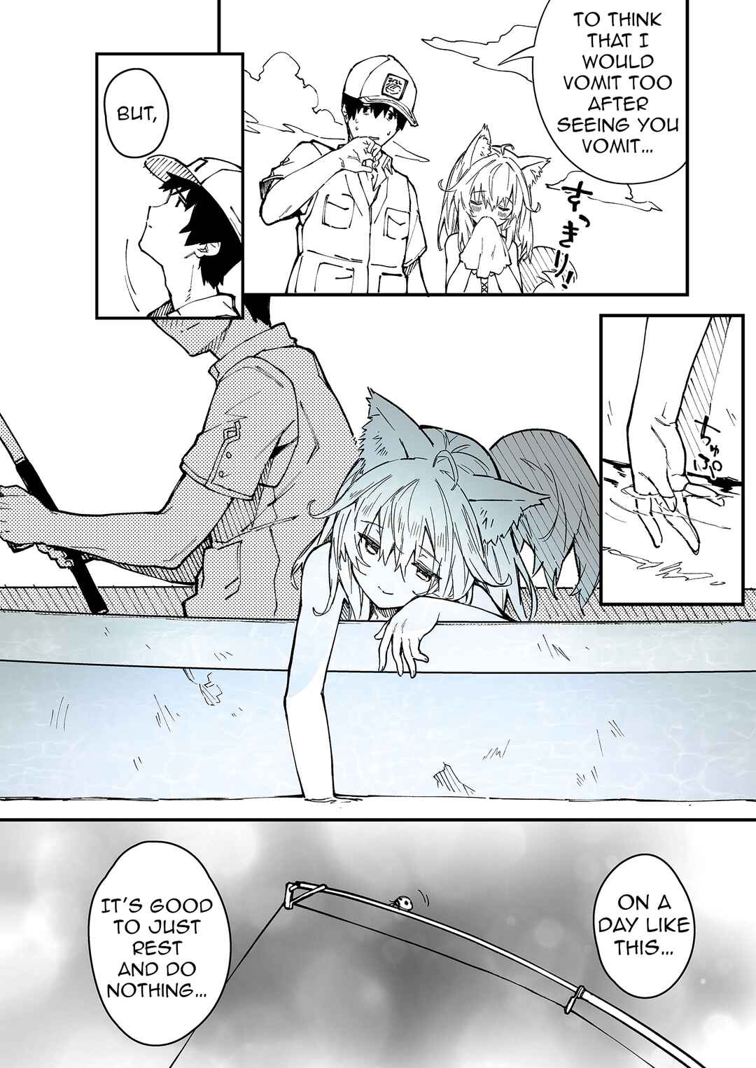 Page 3 Chapter 18 Kemomimi Meido ga Ie ni iru