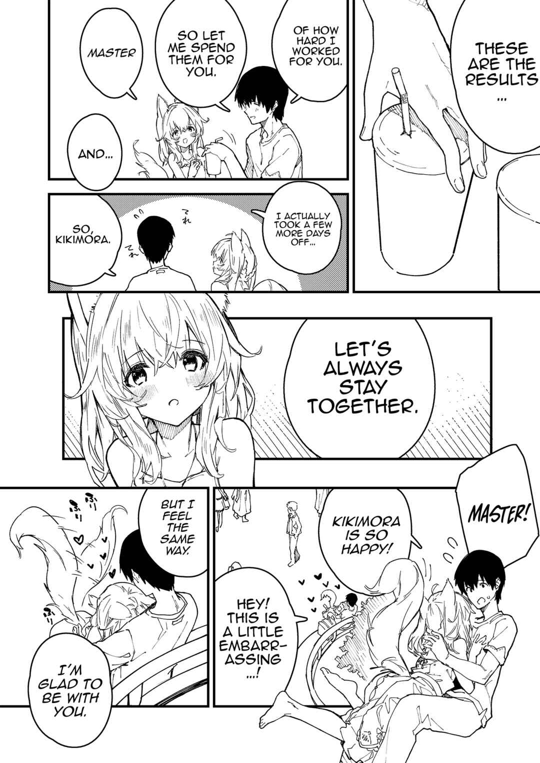Page 3 Chapter 31 Kemomimi Meido ga Ie ni iru