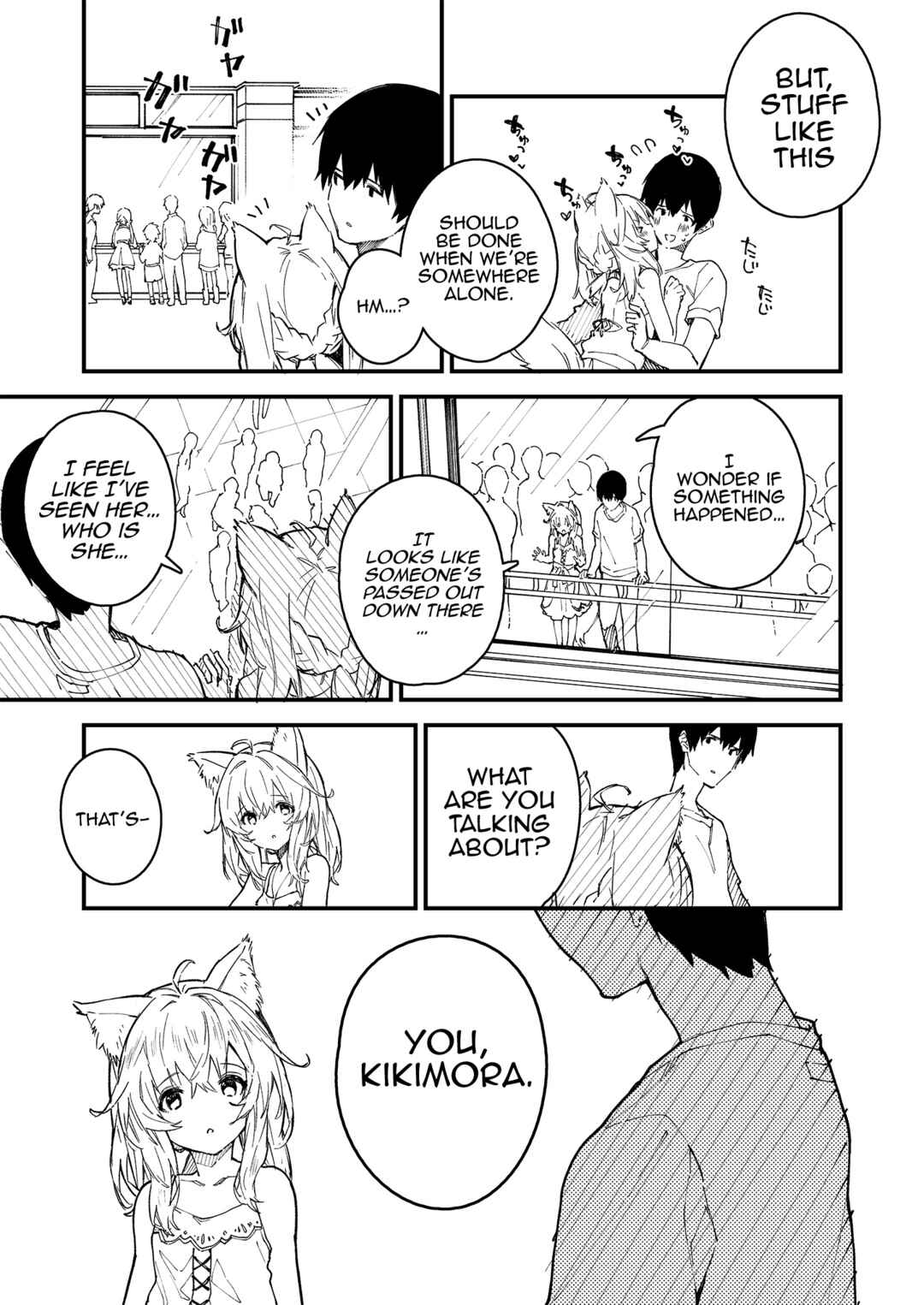 Page 4 Chapter 31 Kemomimi Meido ga Ie ni iru