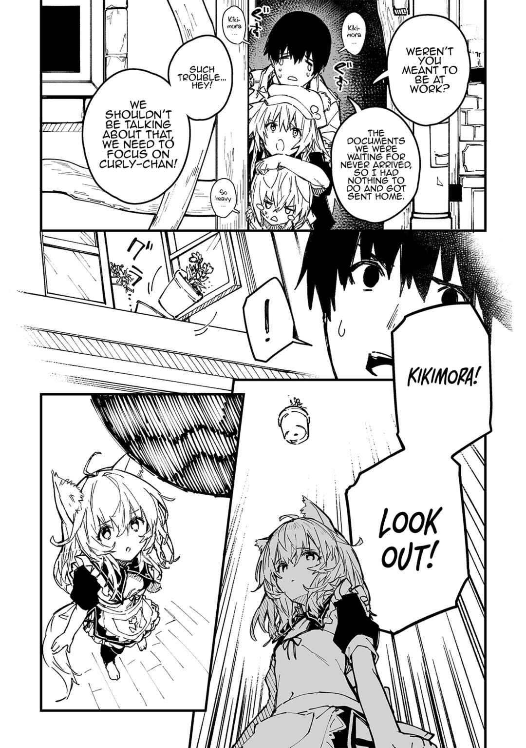 Page 5 Chapter 40 Kemomimi Meido ga Ie ni iru