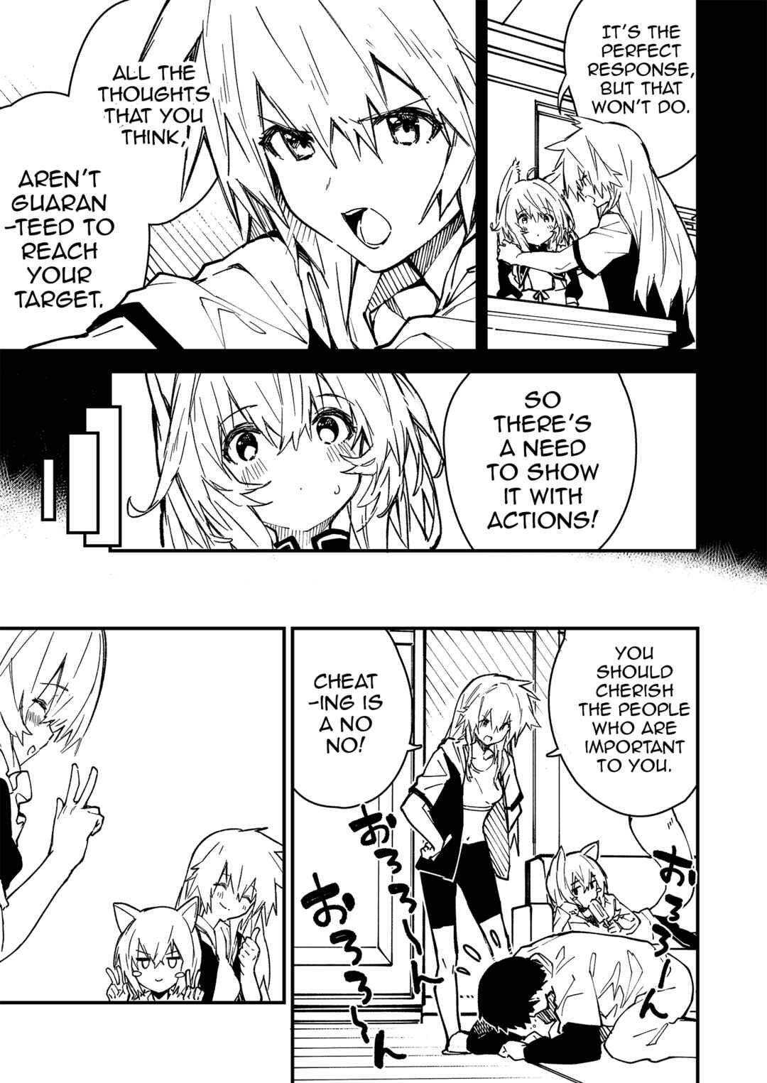 Page 4 Chapter 22 Kemomimi Meido ga Ie ni iru