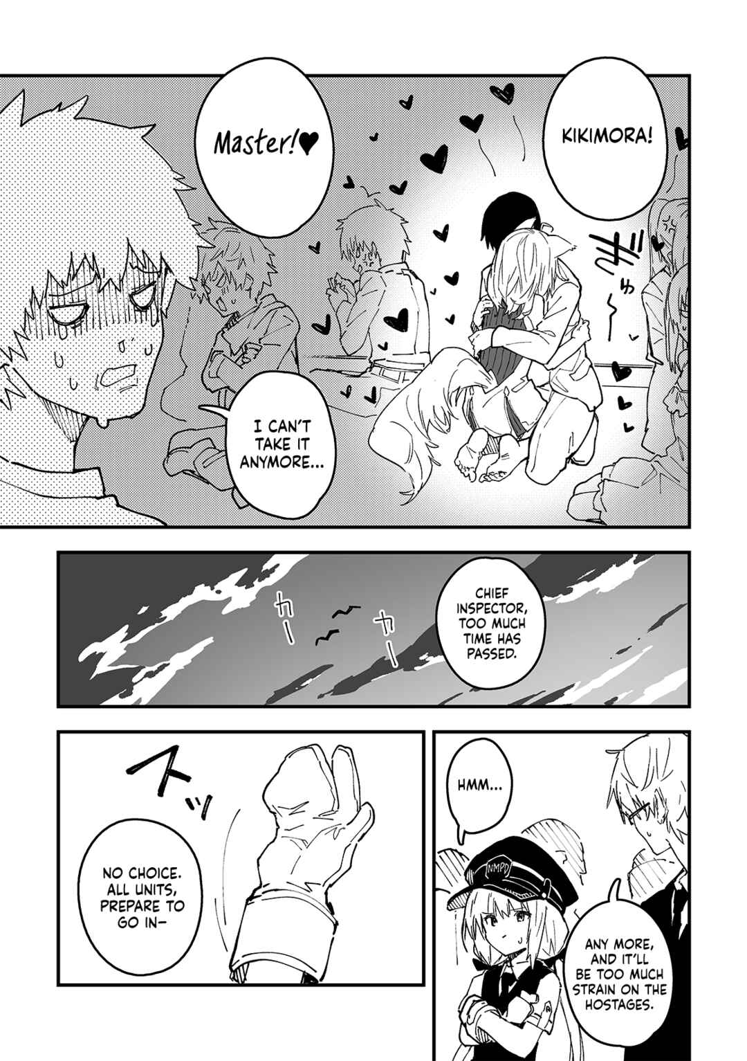 Page 5 Chapter 42 Kemomimi Meido ga Ie ni iru