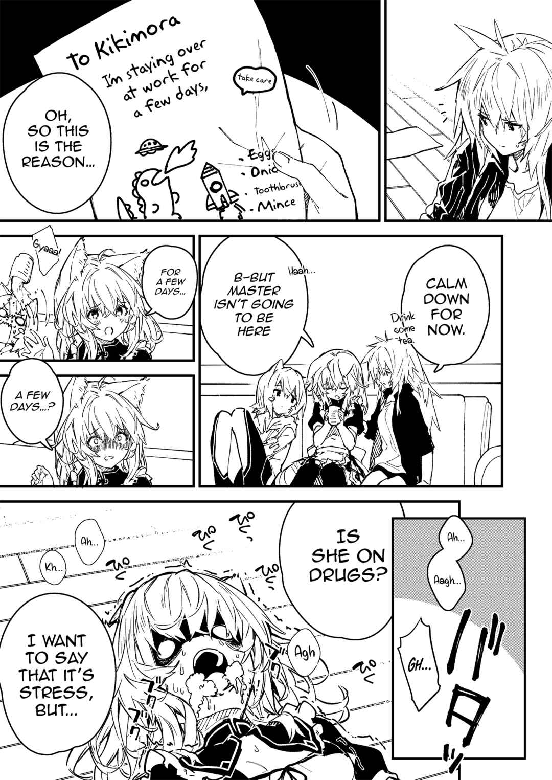 Page 2 Chapter 29 Kemomimi Meido ga Ie ni iru