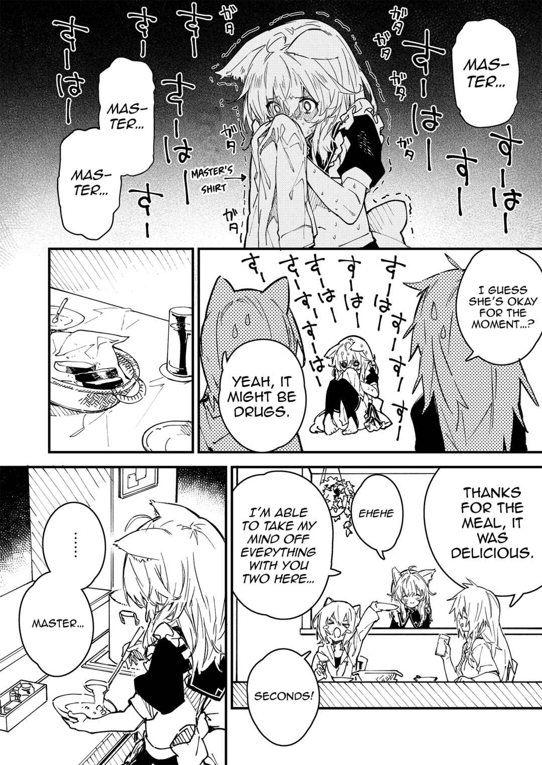 Page 3 Chapter 29 Kemomimi Meido ga Ie ni iru