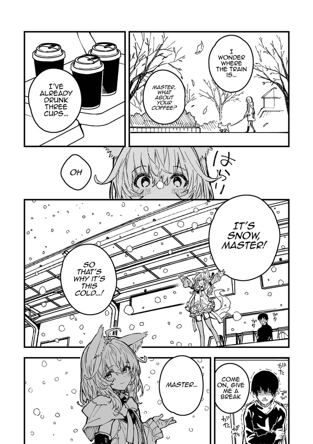 Page 4 Chapter 39 Kemomimi Meido ga Ie ni iru