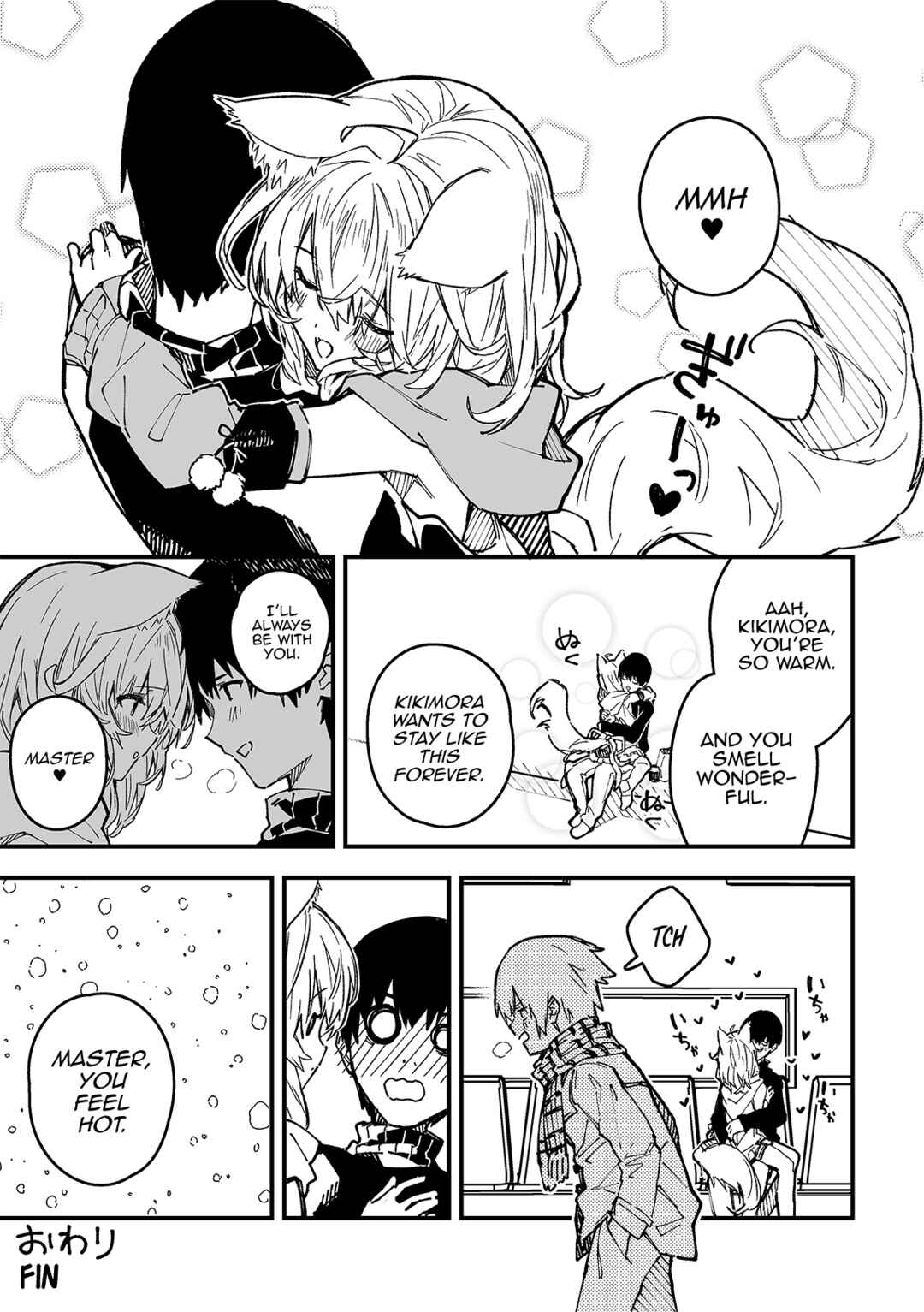 Page 6 Chapter 39 Kemomimi Meido ga Ie ni iru