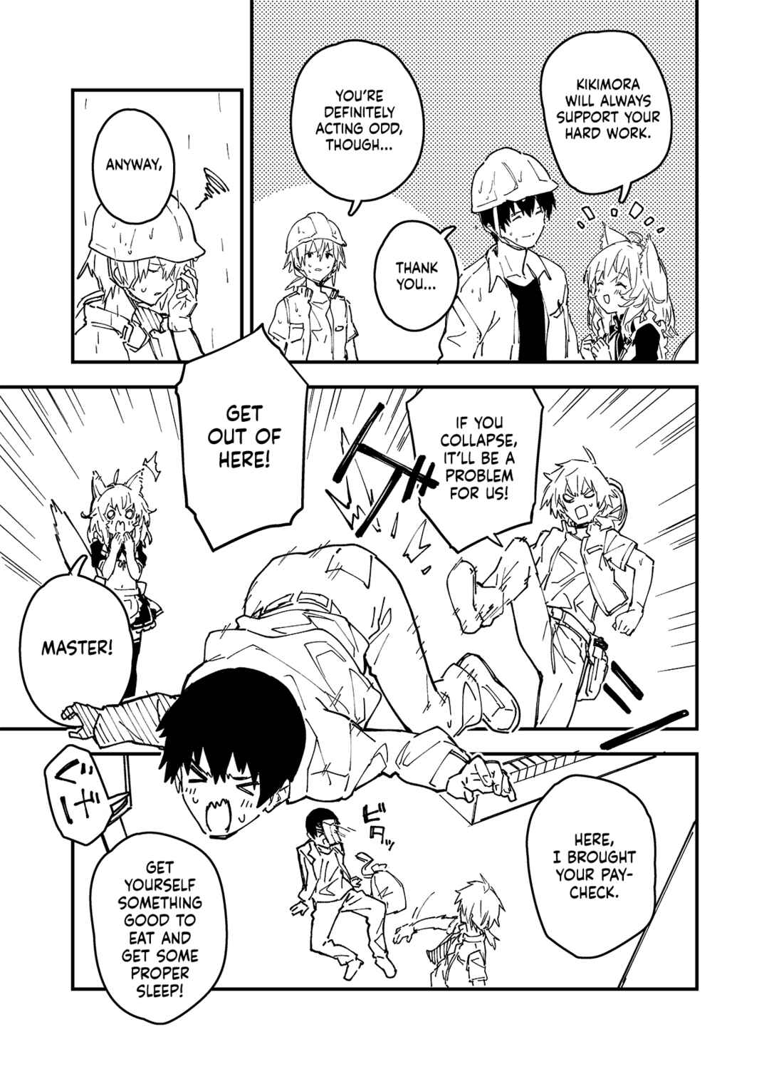 Page 4 Chapter 43 Kemomimi Meido ga Ie ni iru