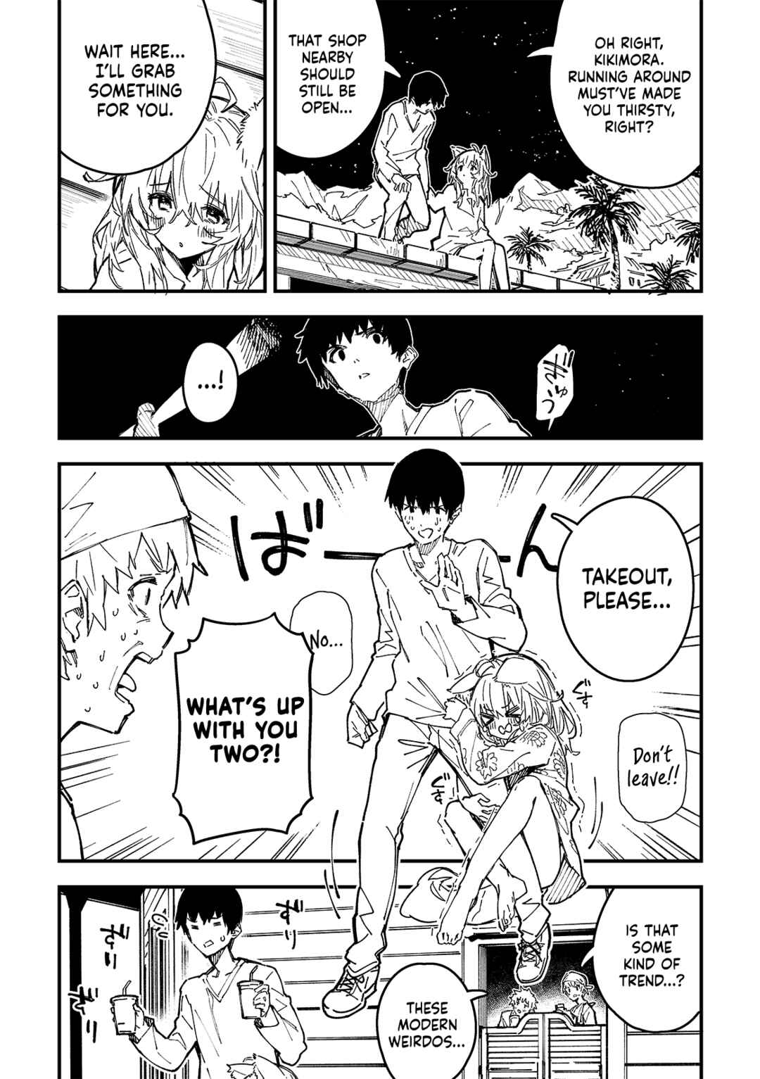 Page 5 Chapter 48 Kemomimi Meido ga Ie ni iru