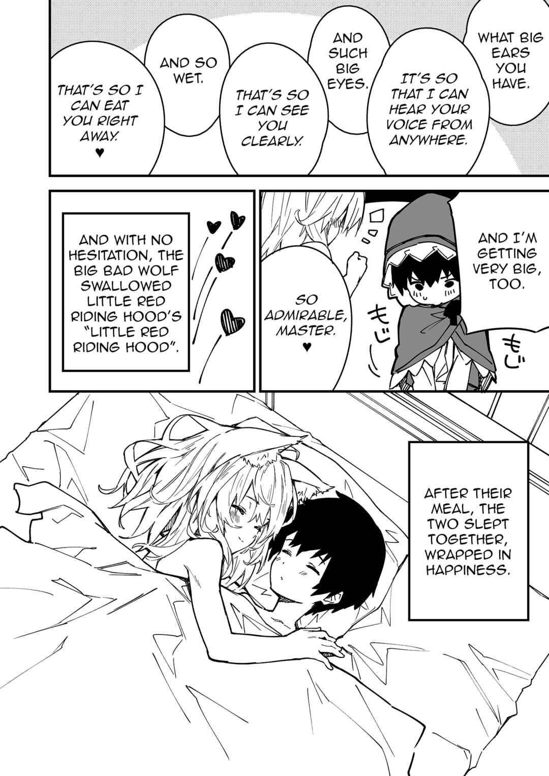 Page 5 Chapter 16 Kemomimi Meido ga Ie ni iru