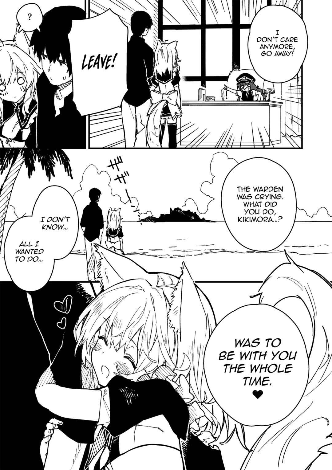 Page 6 Chapter 26 Kemomimi Meido ga Ie ni iru