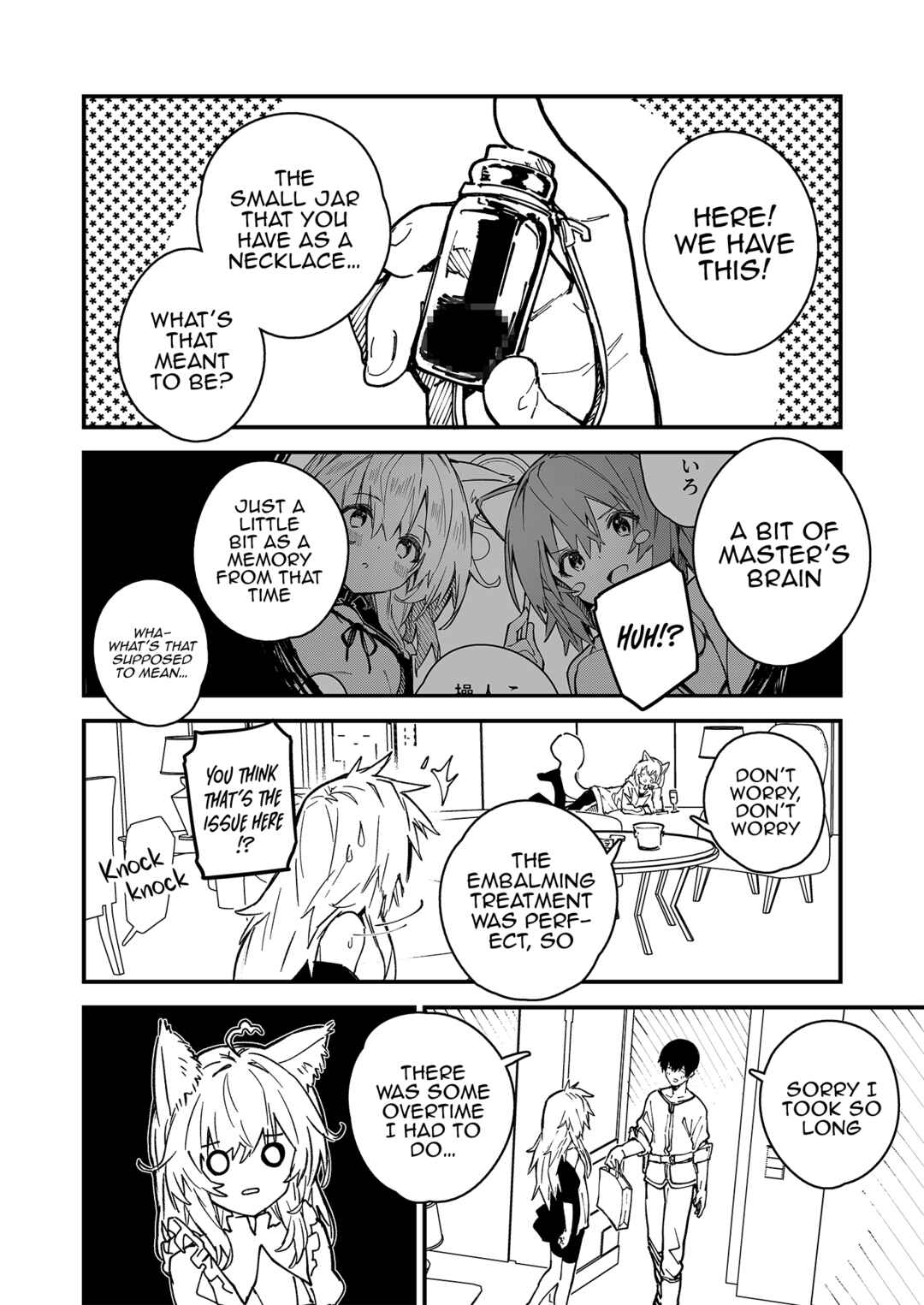 Page 5 Chapter 32 Kemomimi Meido ga Ie ni iru