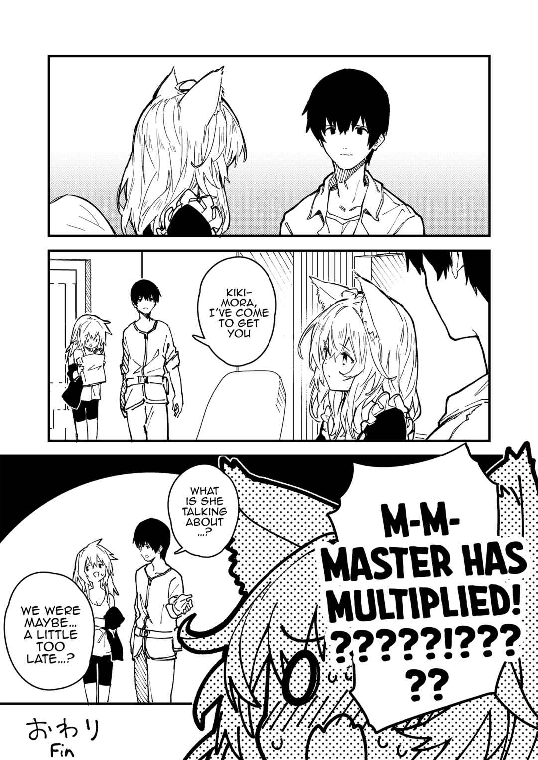 Page 6 Chapter 32 Kemomimi Meido ga Ie ni iru