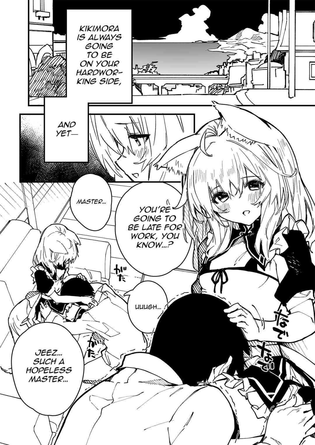 Page 1 Chapter 27 Kemomimi Meido ga Ie ni iru