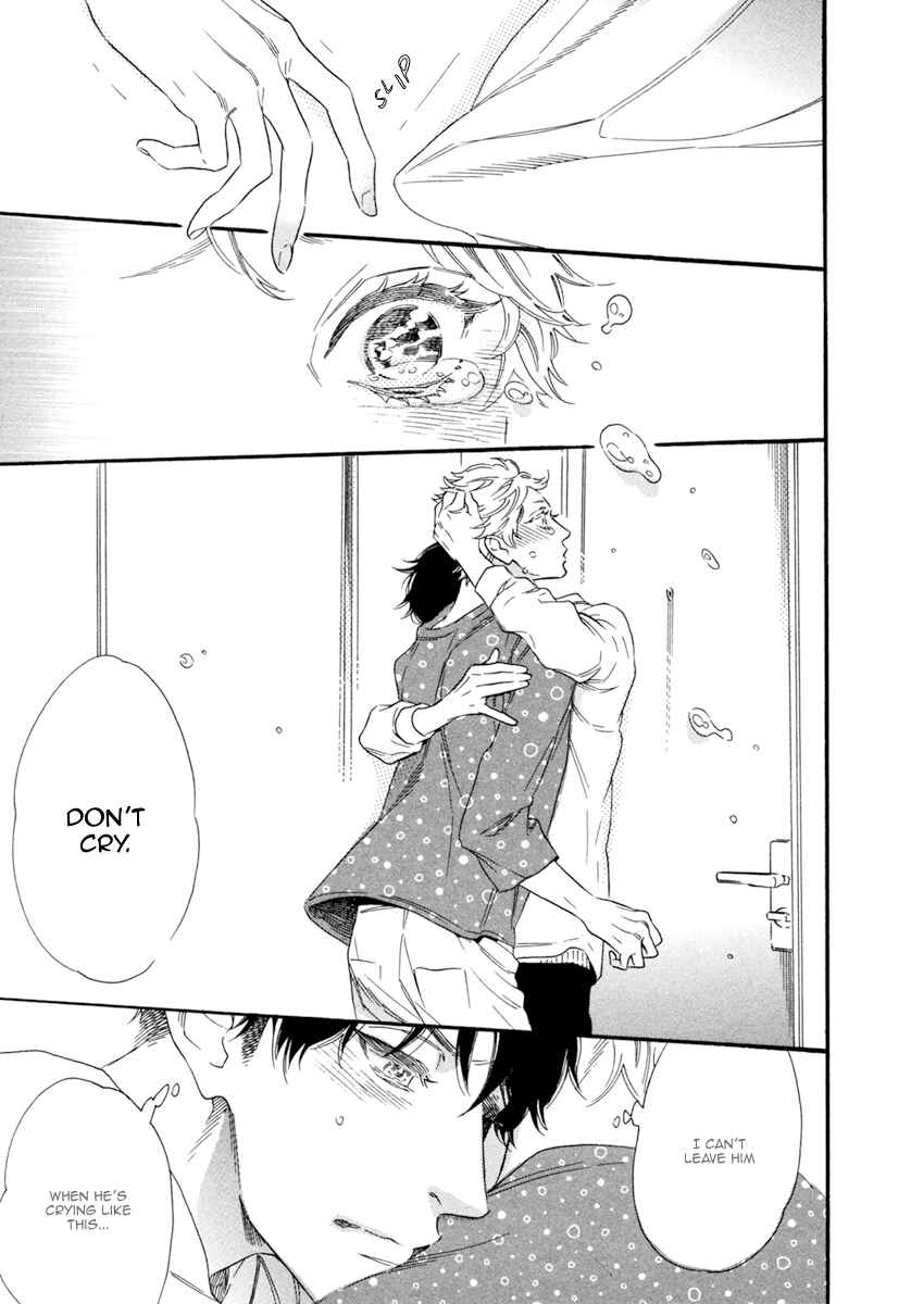 Page 11 Chapter 2 Gestalt