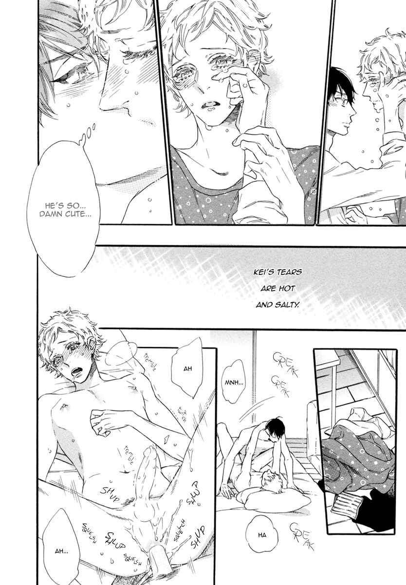Page 12 Chapter 2 Gestalt
