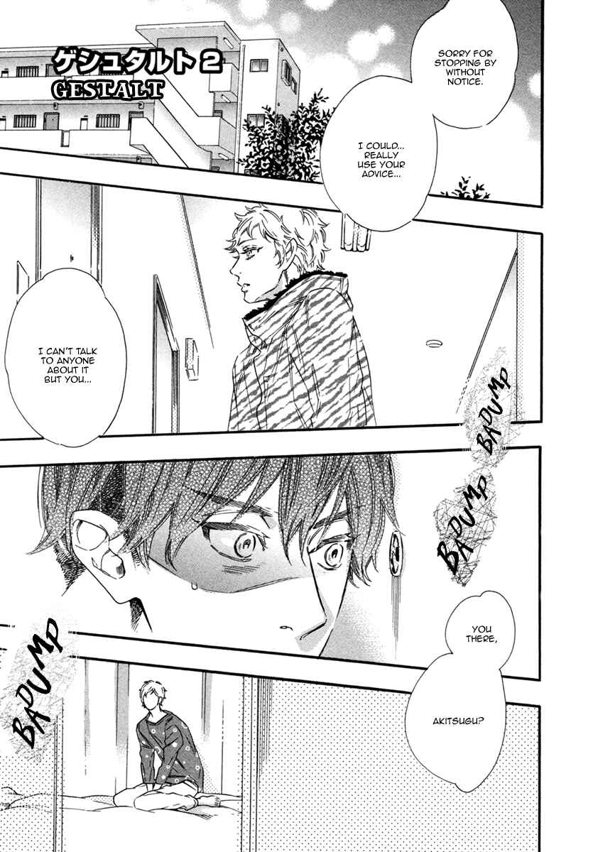 Page 5 Chapter 2 Gestalt