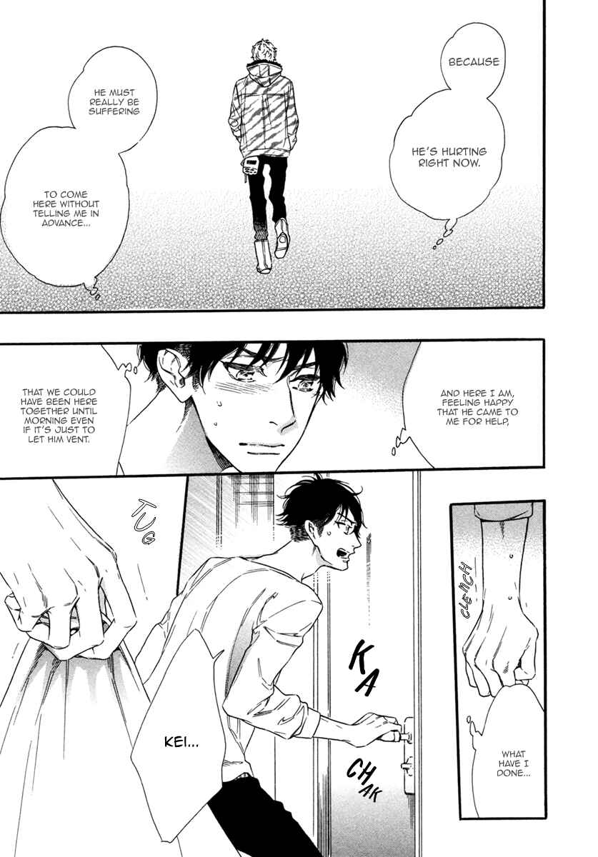 Page 9 Chapter 2 Gestalt