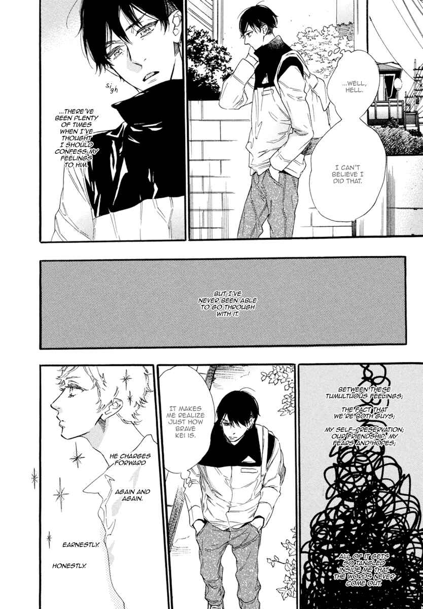 Page 13 Chapter 3 Gestalt