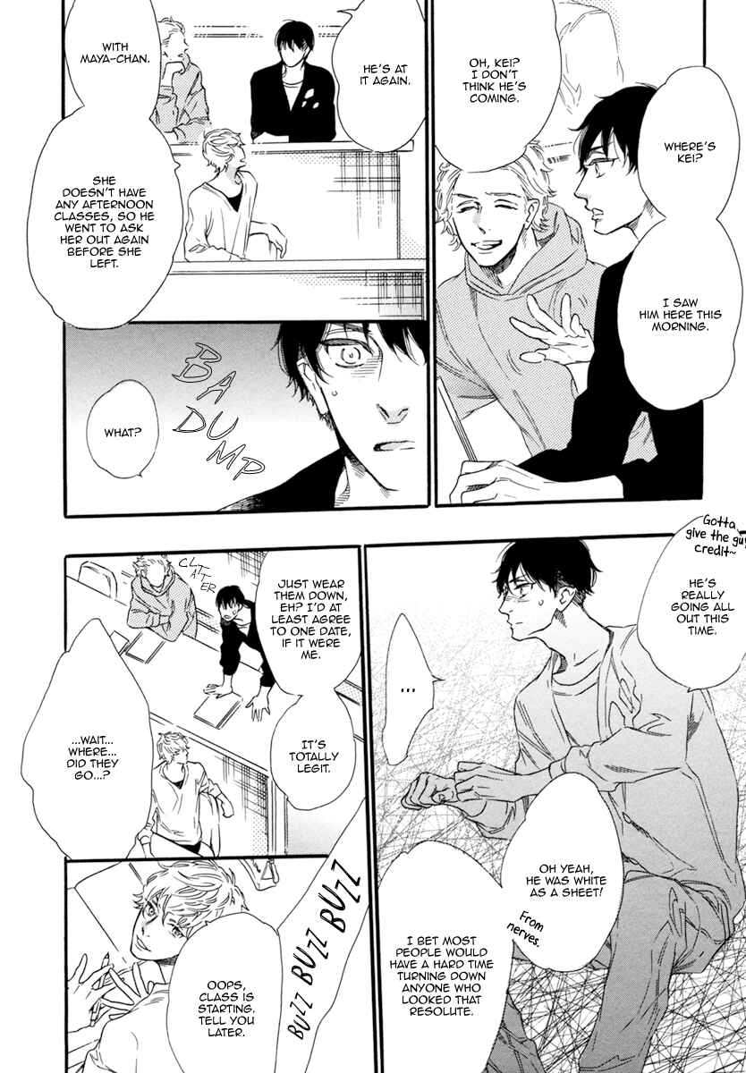 Page 17 Chapter 3 Gestalt