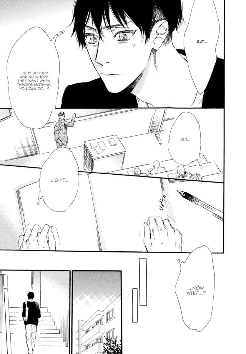 Page 18 Chapter 3 Gestalt