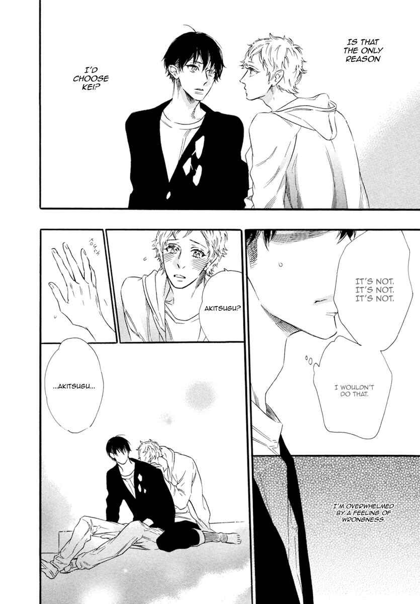 Page 21 Chapter 3 Gestalt
