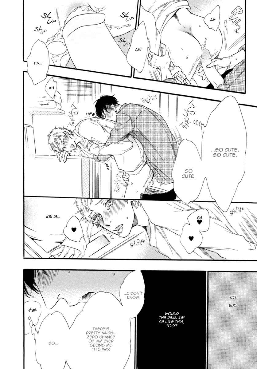 Page 7 Chapter 3 Gestalt