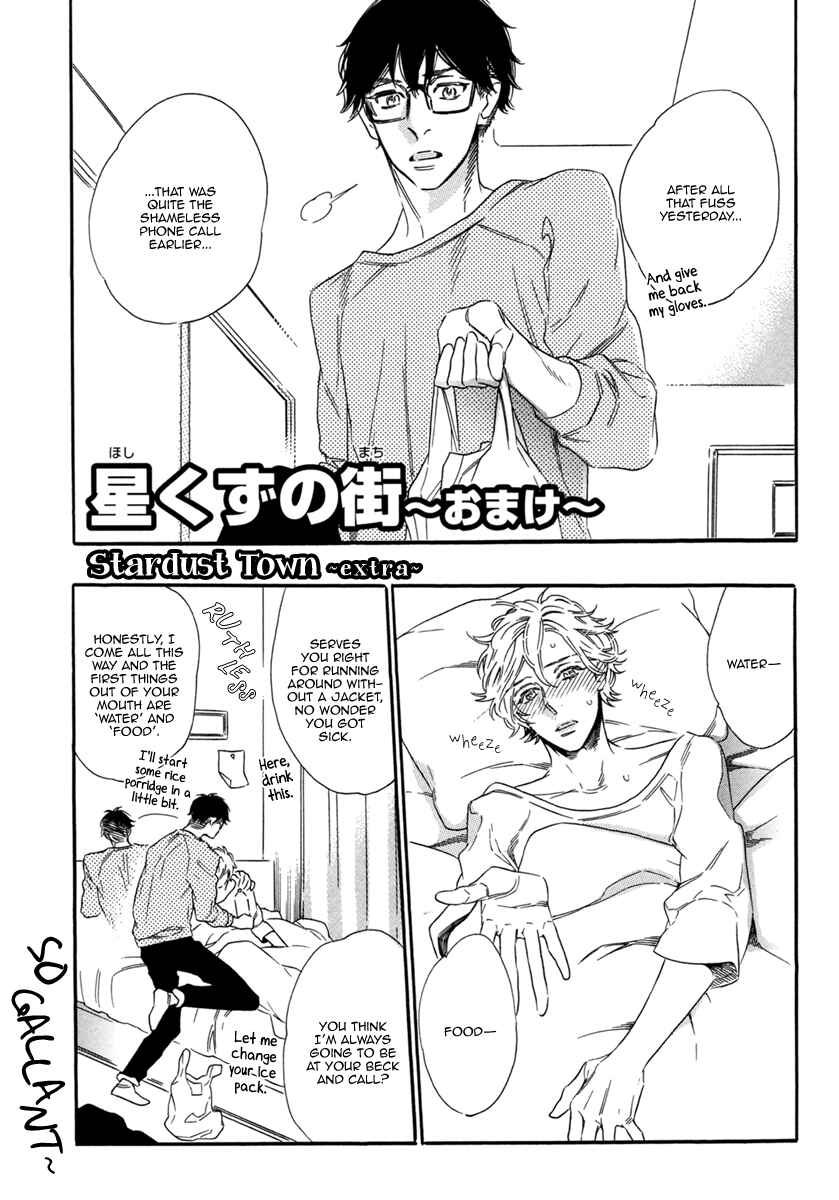 Page 5 Chapter 6.5 Gestalt