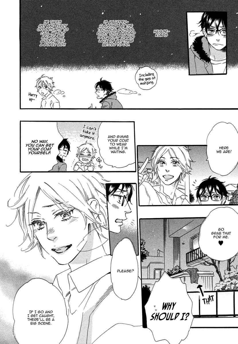 Page 12 Chapter 6 Gestalt