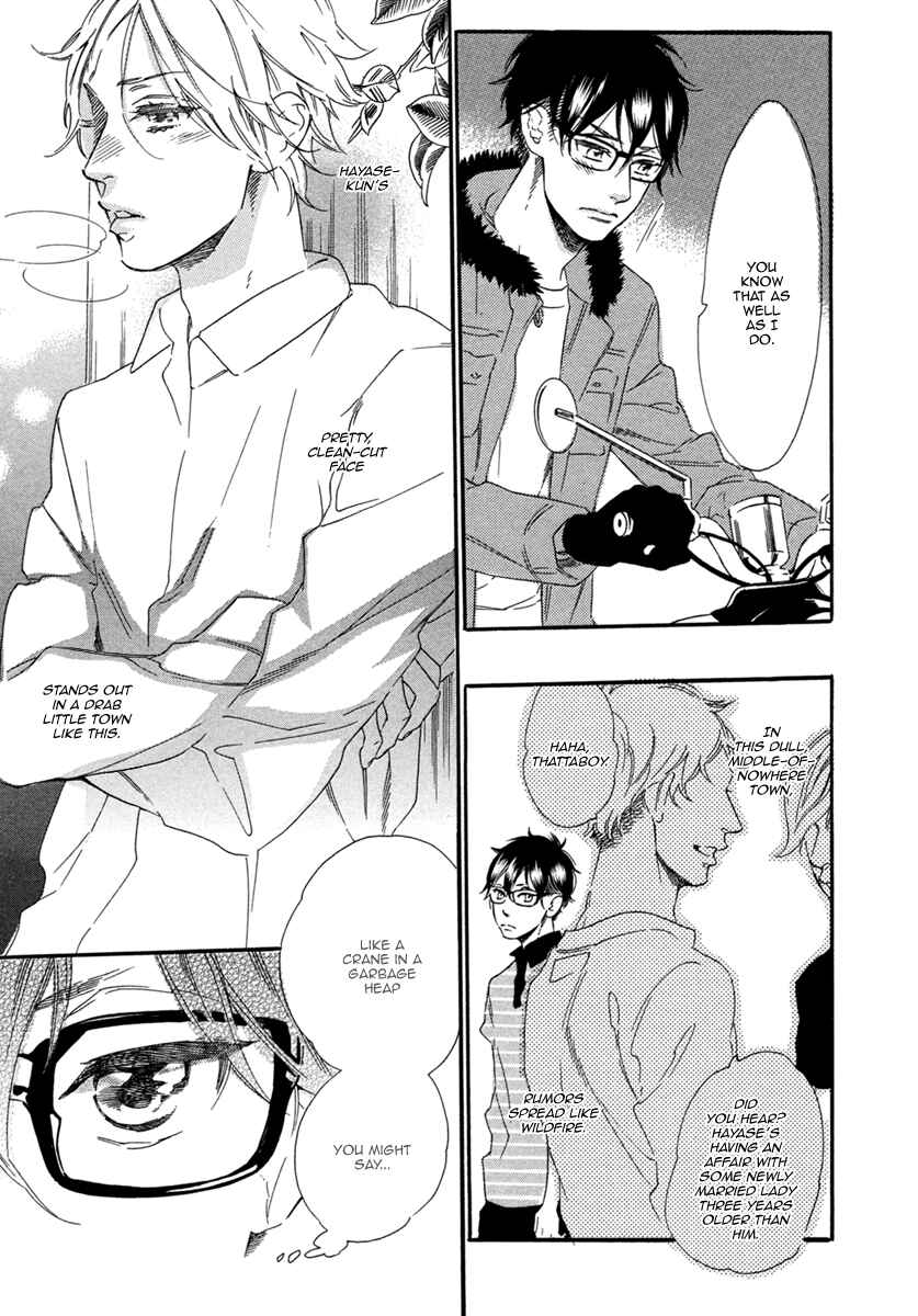 Page 13 Chapter 6 Gestalt