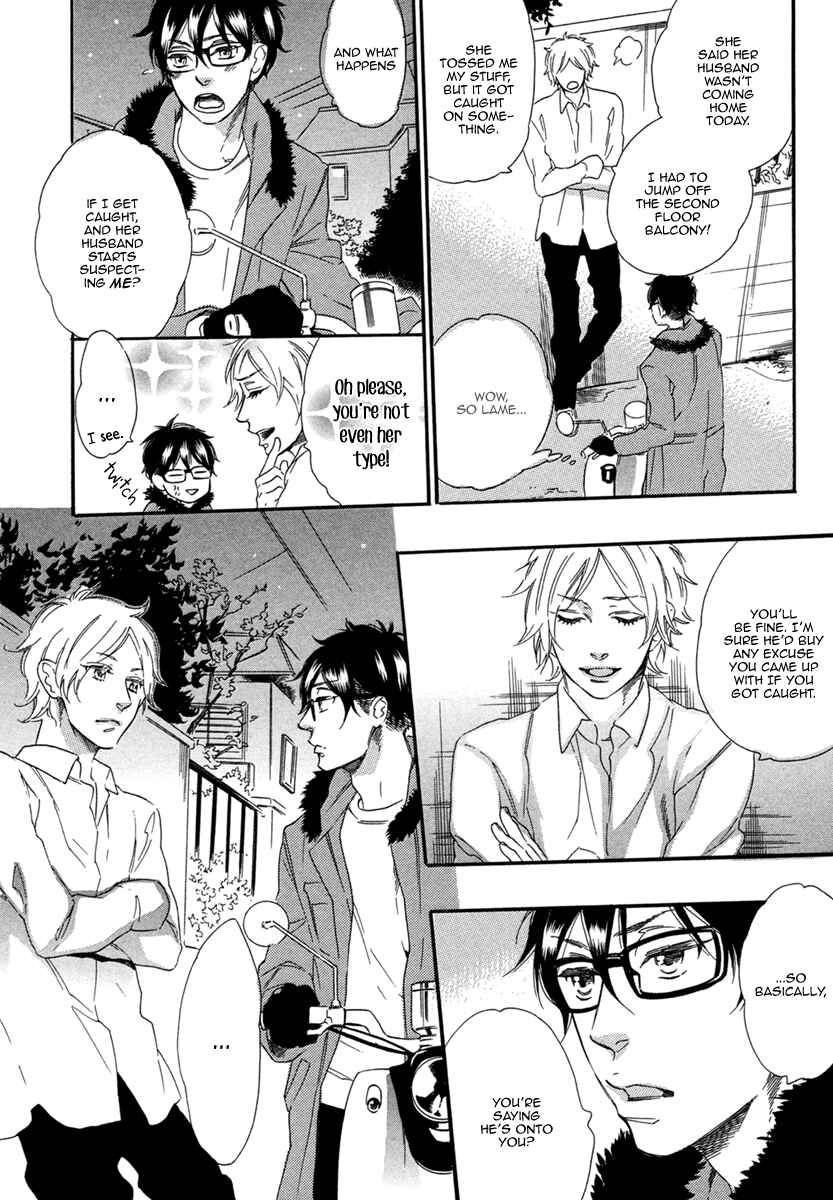 Page 14 Chapter 6 Gestalt