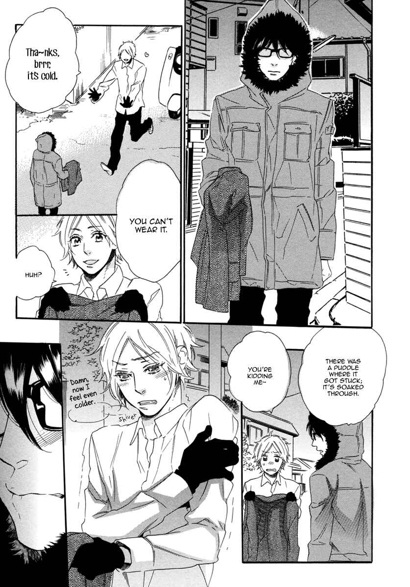 Page 17 Chapter 6 Gestalt