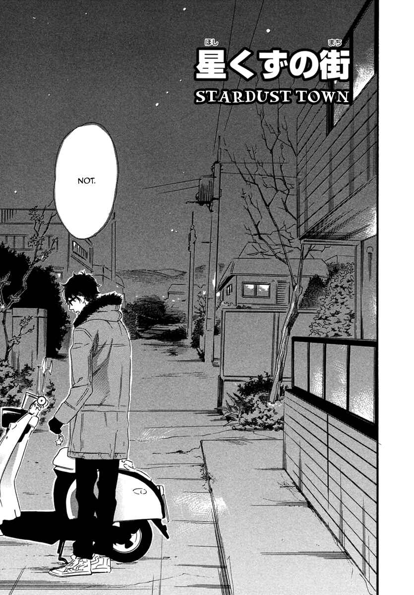 Page 7 Chapter 6 Gestalt