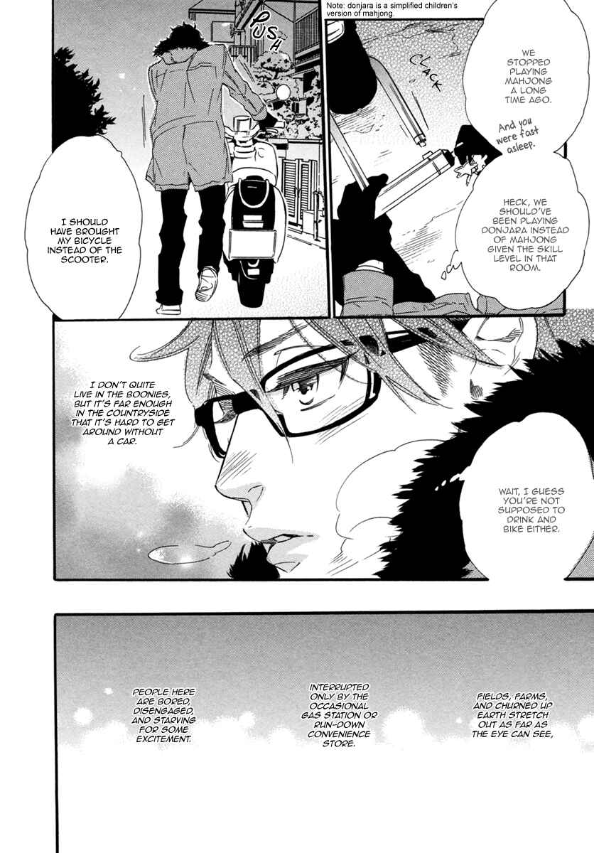 Page 8 Chapter 6 Gestalt