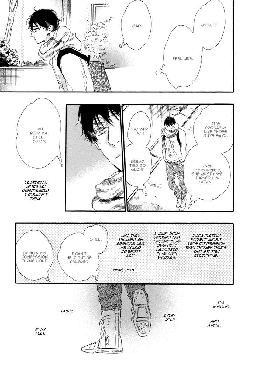 Page 12 Chapter 4 Gestalt
