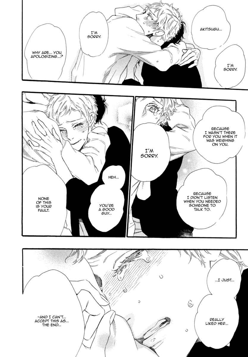 Page 19 Chapter 4 Gestalt