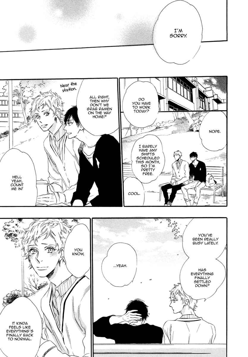 Page 24 Chapter 4 Gestalt