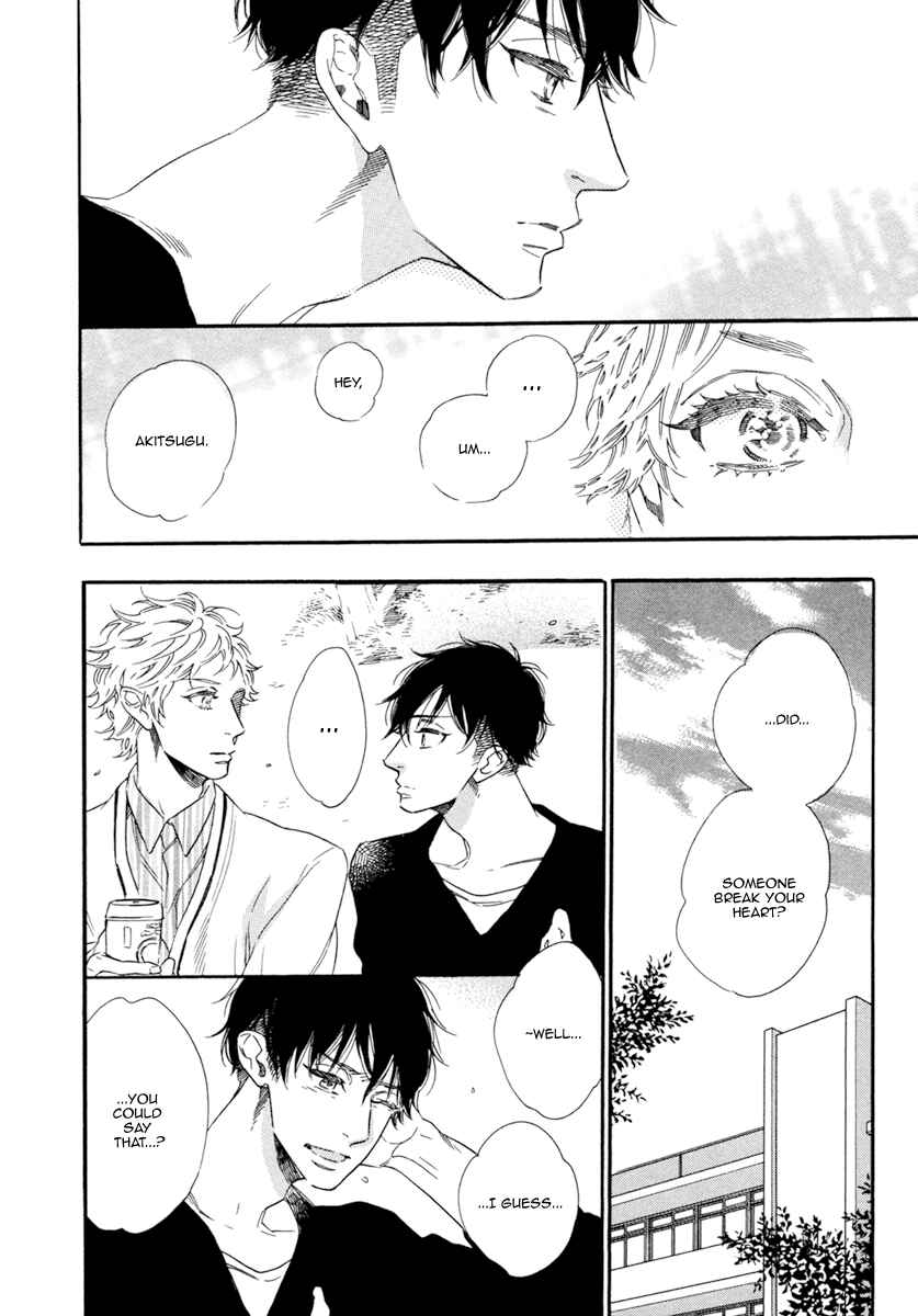 Page 25 Chapter 4 Gestalt