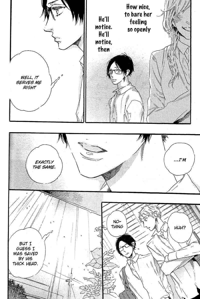 Page 5 Chapter 8 Gestalt