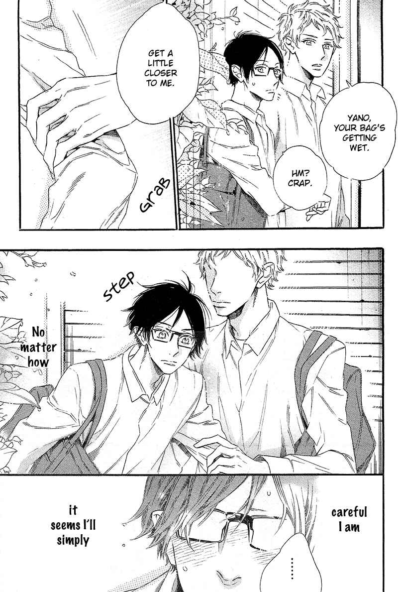 Page 6 Chapter 8 Gestalt