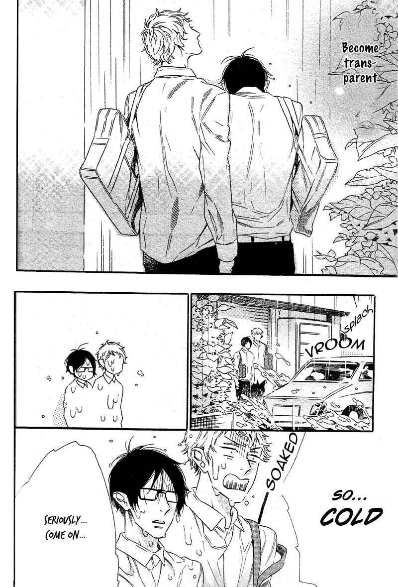 Page 7 Chapter 8 Gestalt