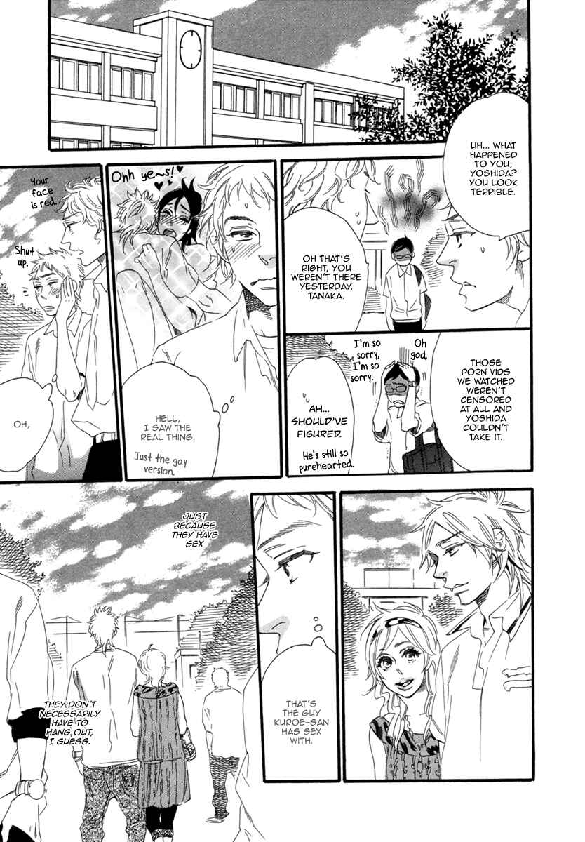 Page 18 Chapter 5 Gestalt